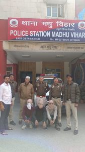 24 घंटे के अंदर मधु विहार थाना क्षेत्र में हुई हत्या का मामला सुलझाया, चार गिरफ्तार