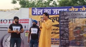 साउथ दिल्ली में चुनावी मैदान में आप पार्टी का वाशिंग मशीन फॉर्मूला बीजेपी पर लगाए गंभीर आरोप 