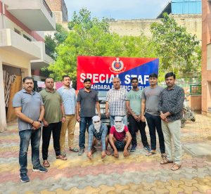 शहादरा जिला की स्पेशल स्टाफ ने उत्तर प्रदेश के कुख्यात अंतरराज्यीय एसएक्स-4 गिरोह क भंडाफोड़ किया 2 आरोपी पकड़े