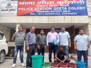 गीता कॉलोनी थाने की टीम ने प्रतिबंधित प्रजाति के कछुओं का 1 तस्कर को पकड़ा