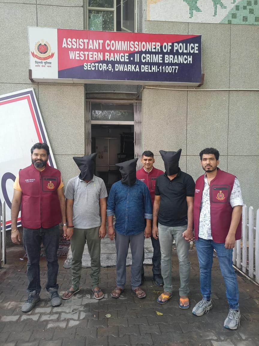 दिल्ली पुलिस क्राइम ब्रांच ने ठगी करने वाले गिरोह का पर्दाफाश किया 3 आरोपीयो को गिरफ्तार किया